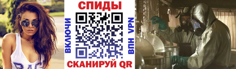даркнет сайт блэк спрут рабочий сайт АМФ Розовый Нурлат