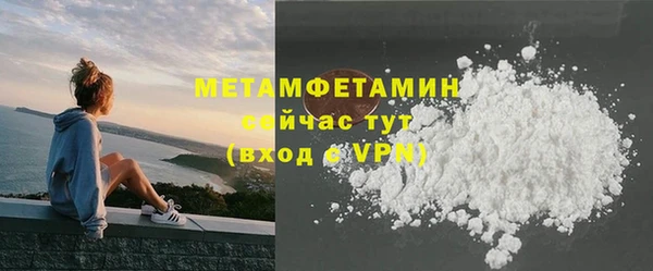 гидропоника Елабуга