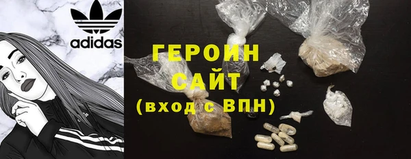 гашик Наволоки