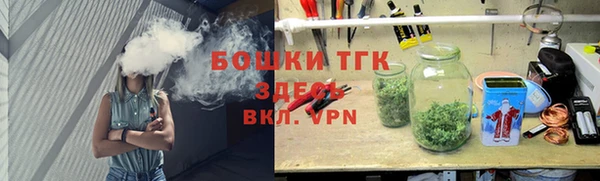 спиды Елизово