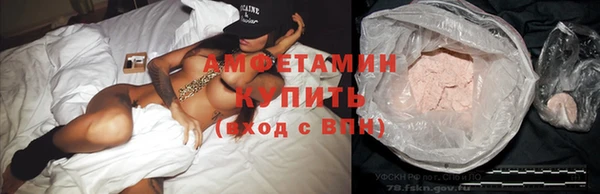 кокаин перу Хадыженск