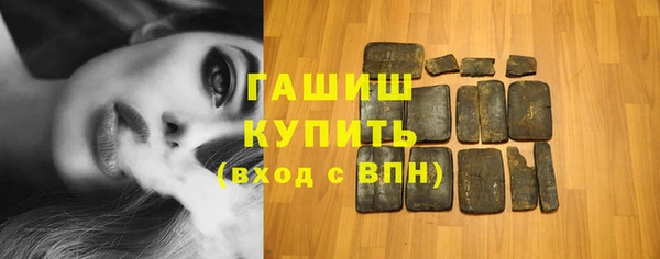 гидропоника Елабуга