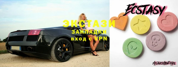 гидропоника Елабуга
