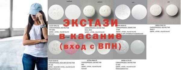 герыч Ельня
