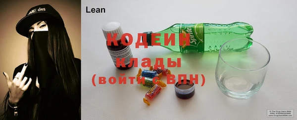 спиды Елизово