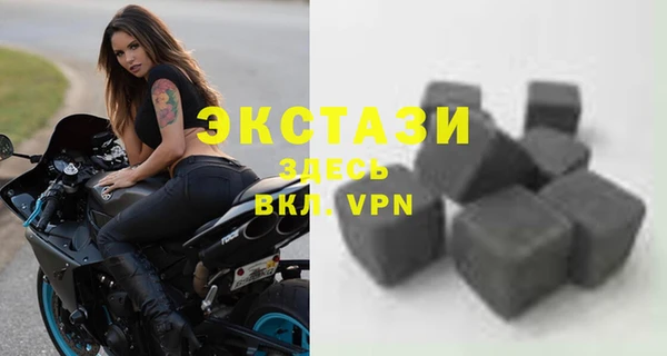 гидропоника Елабуга