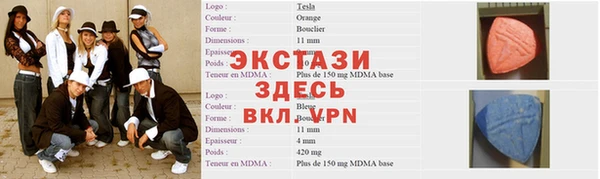 гидропоника Елабуга