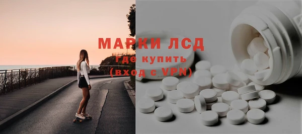 спиды Елизово