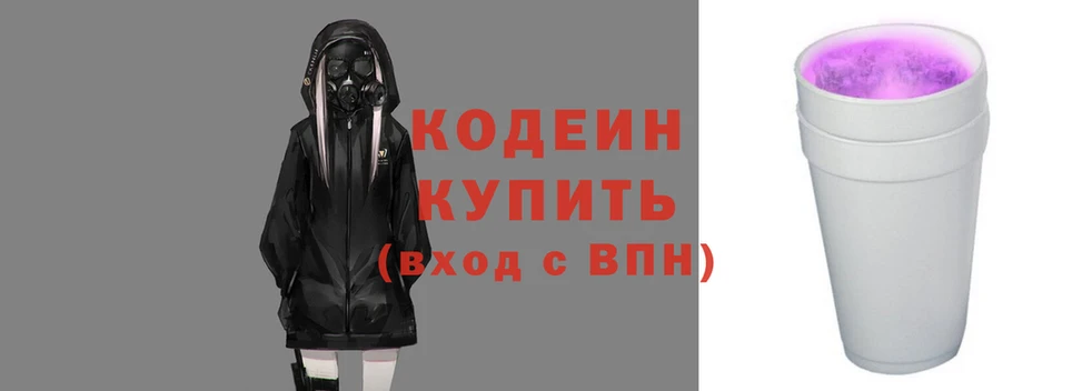 спиды Елизово