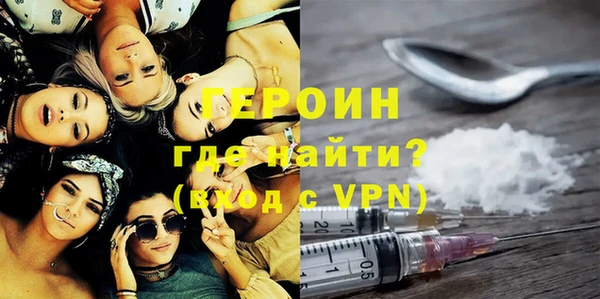 гидропоника Елабуга