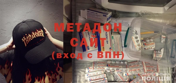 гидропоника Елабуга