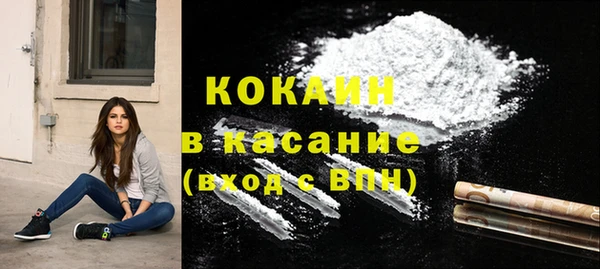герыч Ельня