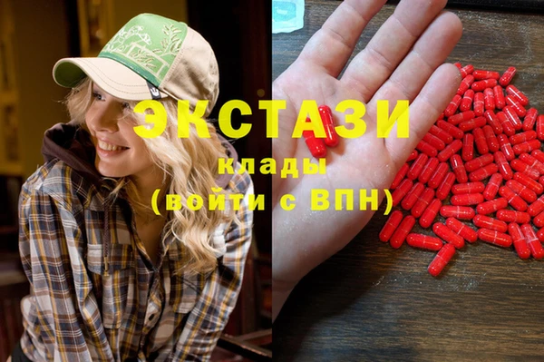 кокаин перу Хадыженск