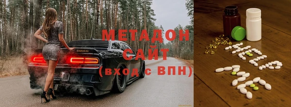 спиды Елизово