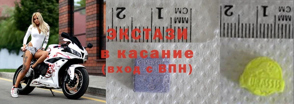 гидропоника Елабуга