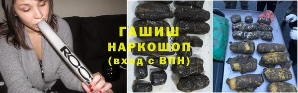 герыч Ельня