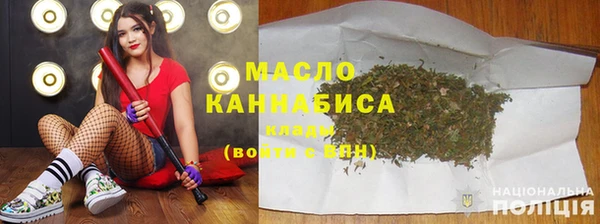 герыч Ельня