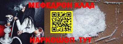 гашиш Апрелевка