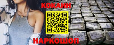 спиды Жуковский