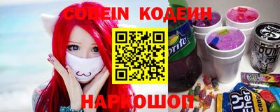 первитин Аргун