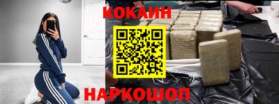 трава Заволжье