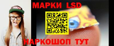 спиды Жуковский