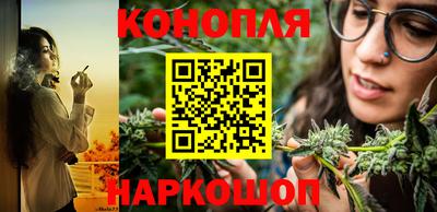 MESCALINE Заводоуковск