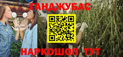 MDMA Premium VHQ Апшеронск