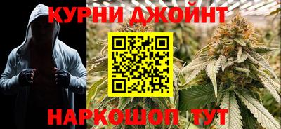 MESCALINE Заводоуковск