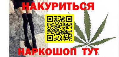 трава Заволжье
