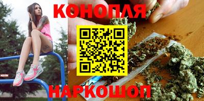 спиды Жуковский