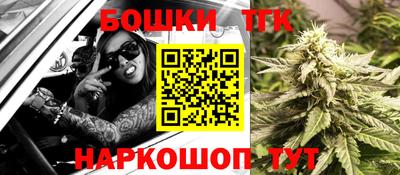 MDMA Premium VHQ Апшеронск