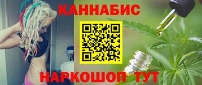 спиды Жуковский