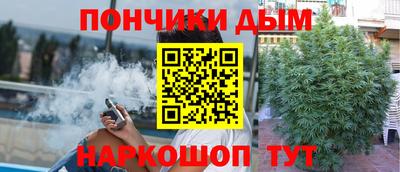 MESCALINE Заводоуковск