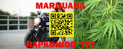 спиды Жуковский