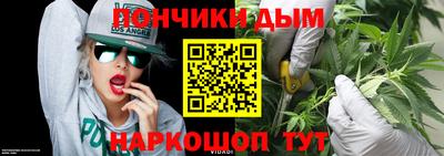 MESCALINE Заводоуковск
