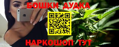 гашиш Апрелевка