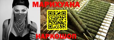 спиды Жуковский