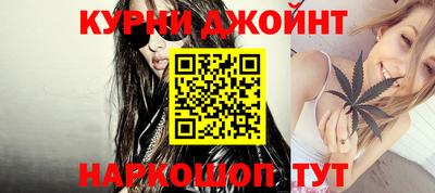 первитин Аргун