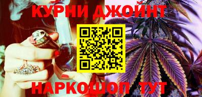 MDMA Premium VHQ Апшеронск