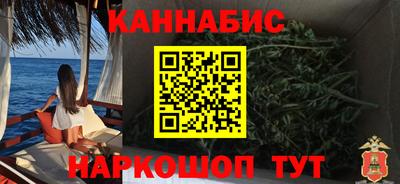 первитин Аргун