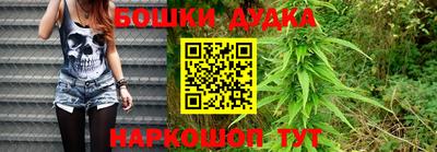 гашиш Апрелевка