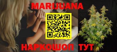 MESCALINE Заводоуковск