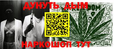 MDMA Premium VHQ Апшеронск