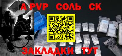 MDMA Premium VHQ Апшеронск