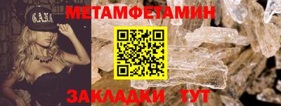 трава Заволжье