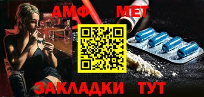 MESCALINE Заводоуковск