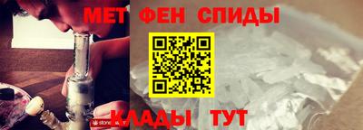 гашиш Апрелевка