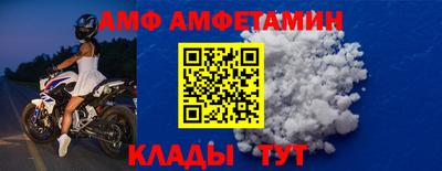 гашиш Апрелевка