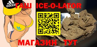 трава Заволжье